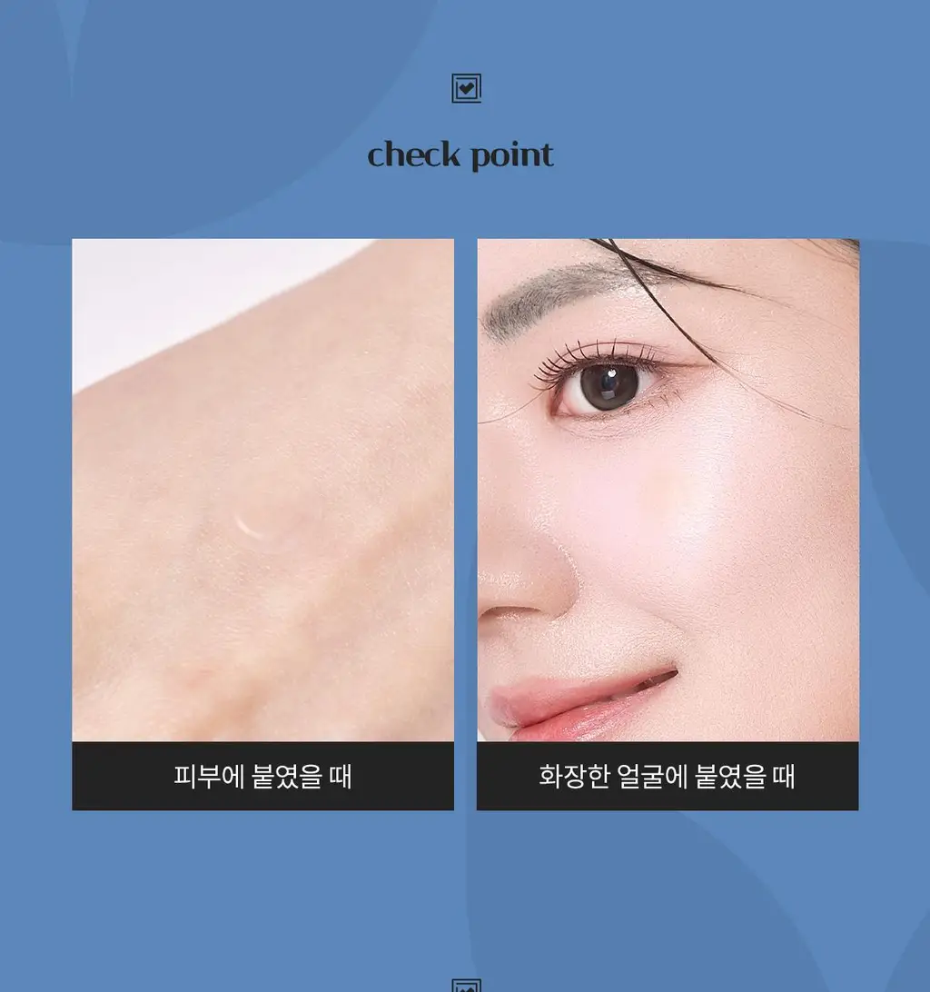 [경동제약] 하피도피 패치 클리어 88매 +핀셋동봉 (짜고 난 후) 상세페이지 25
